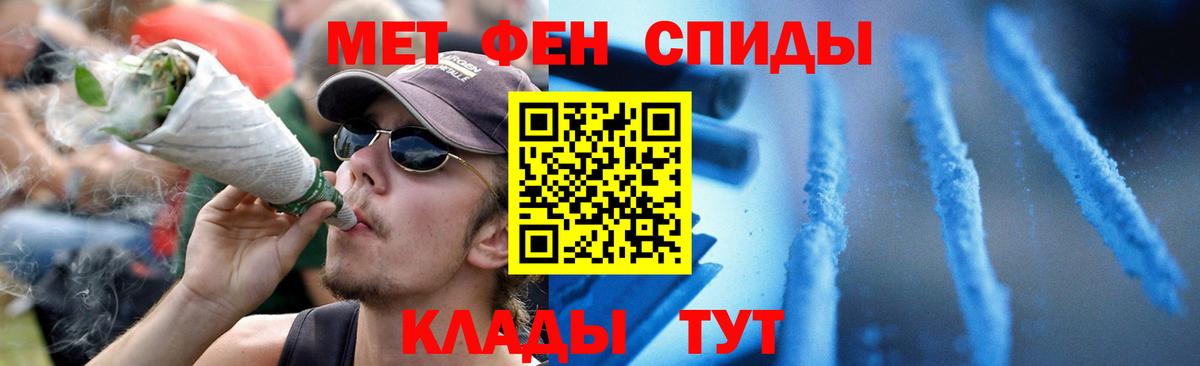 АМФЕТАМИН 98% Среднеуральск