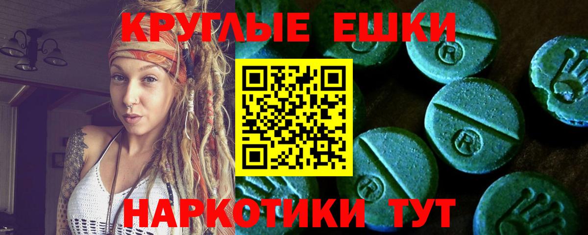 ЭКСТАЗИ  ЭКСТАЗИ louis Vuitton  Вход с VPN  Среднеуральск  ЭКСТАЗИ 300 mg 