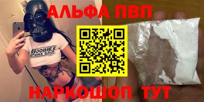 мяу мяу мука Нальчик
