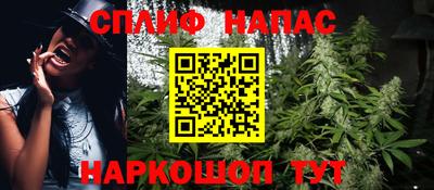 кокаин Наро-Фоминск