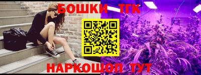 мяу мяу мука Нальчик