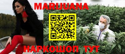 стафф Нарткала