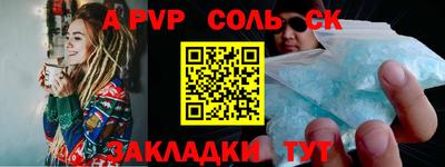 мяу мяу мука Нальчик