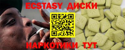 мяу мяу мука Нальчик