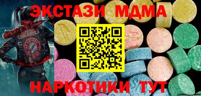 мяу мяу мука Нальчик