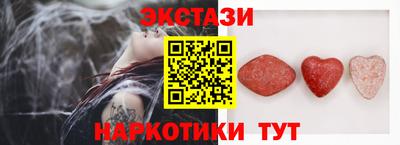 мяу мяу мука Нальчик
