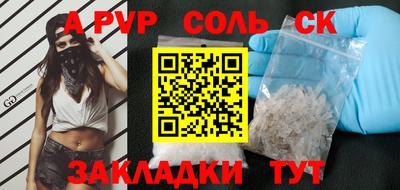 мяу мяу мука Нальчик