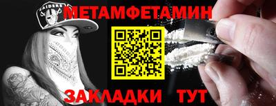 мяу мяу мука Нальчик