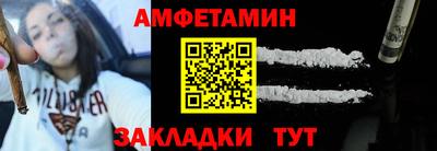 мяу мяу мука Нальчик