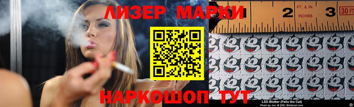 мега сайт  LSD-25 экстази  Вход с VPN  LSD-25 экстази ecstasy  ЛСД экстази ecstasy  Среднеуральск 